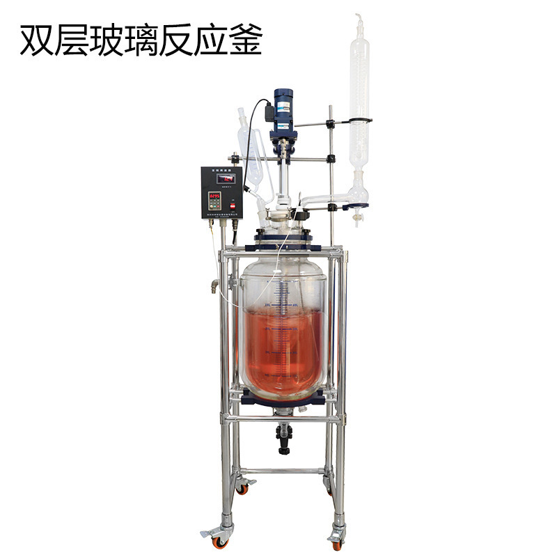 实验教学仪器食品农业学校实验室仪器设备双层玻璃反应釜组合 实验教学仪器食品农业学校实验室仪器设备双层玻璃反应釜组合