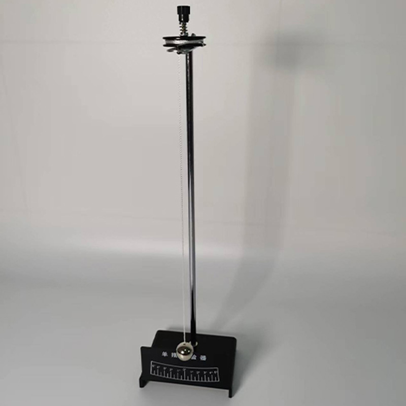 J2209单摆实验器 物理力学机械振动 单摆物理实验器材 J2209单摆实验器 物理力学机械振动 单摆物理实验器材