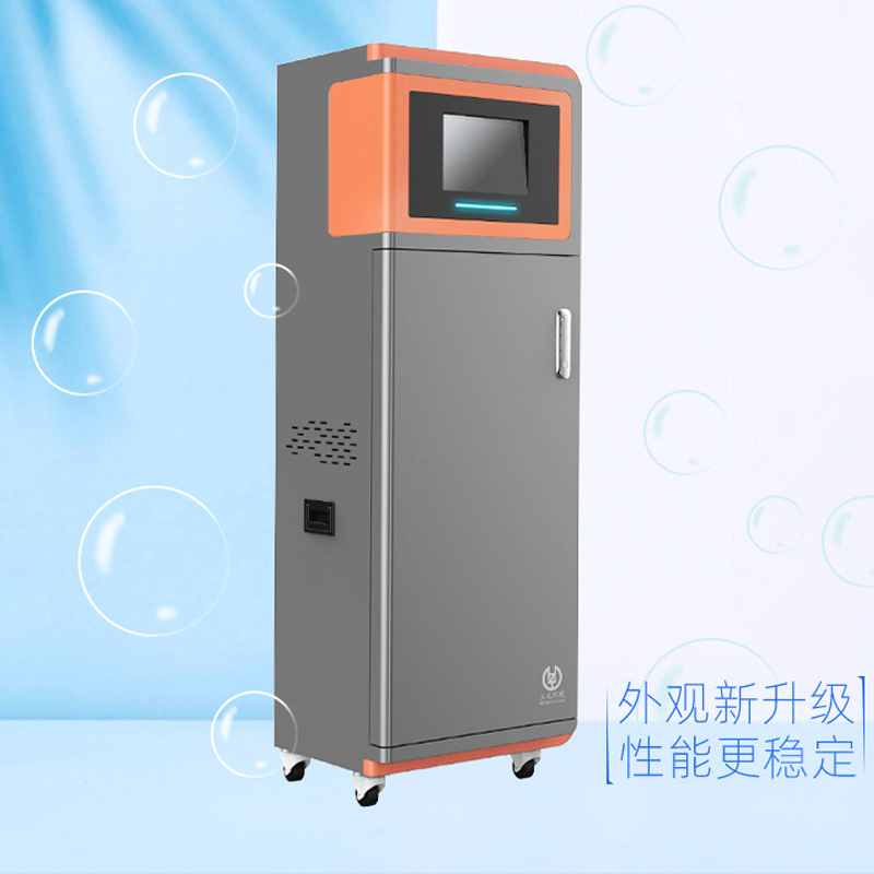 氨氮在线分析仪 氨氮在线监测系统 ZXcm-5000-nr 氨氮在线分析仪 氨氮在线监测系统 ZXcm-5000-nr